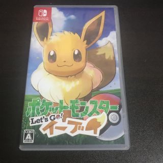 ポケモン(ポケモン)のポケットモンスター LET'S GO イーブイ(家庭用ゲームソフト)