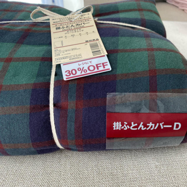 MUJI (無印良品)(ムジルシリョウヒン)の無印良品　掛け布団カバー　ダブル インテリア/住まい/日用品の寝具(シーツ/カバー)の商品写真