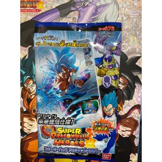 ドラゴンボール(ドラゴンボール)のアルティメットシルバー 新品未開封1パック(Box/デッキ/パック)