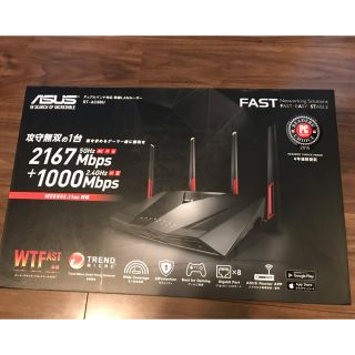 エイスース(ASUS)のASUS ゲーミング WiFi 無線LAN ルーター RT-AC88U(PC周辺機器)