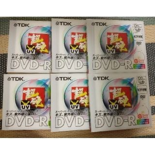 ティーディーケイ(TDK)の【値下げ】送料無料★DVDメディア +R TDK スーパーハードコート6枚セット(その他)