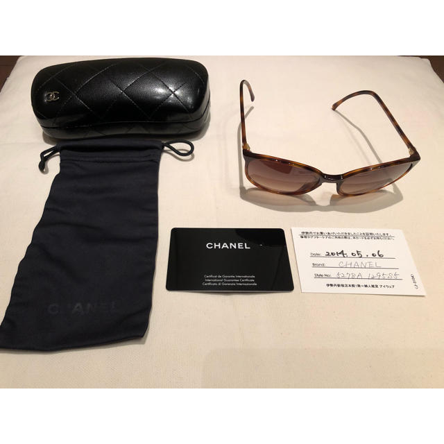 CHANEL(シャネル)のSAMさま専用　シャネル　サングラス　5278A レディースのファッション小物(サングラス/メガネ)の商品写真