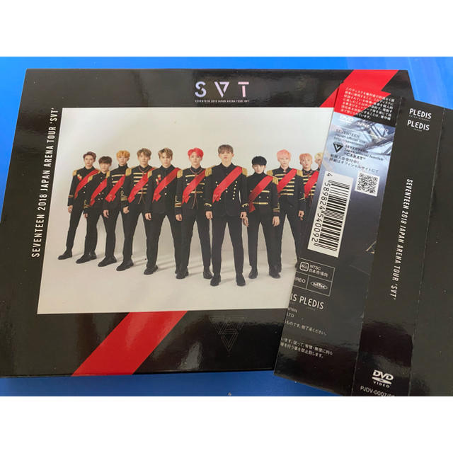 SVT DVD