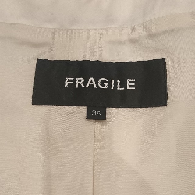 FRAGILE(フラジール)の【専用】FRAGILE  ラメ入り ジャケット フラジール レディースのジャケット/アウター(ノーカラージャケット)の商品写真