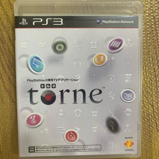 プレイステーション3(PlayStation3)のtorne トルネ　ps3(家庭用ゲームソフト)