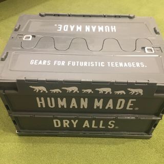 HUMAN MADE コンテナ50L グレー　中古品(ケース/ボックス)