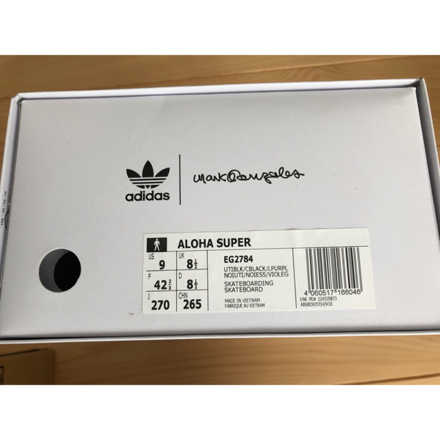 adidas(アディダス)のadidas アロハ スーパー ALOHA SUPER GONZ メンズの靴/シューズ(スニーカー)の商品写真