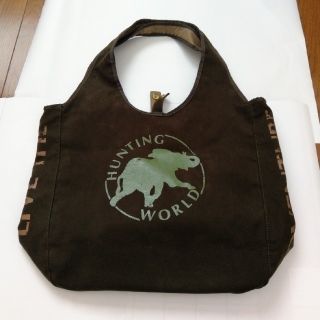 ハンティングワールド(HUNTING WORLD)のいっこ様専用　#HUNTING WORLD 　ボルネオ大型　トートバッグ(トートバッグ)