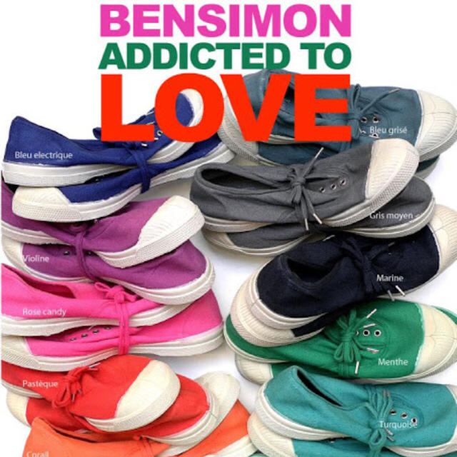BENSIMON(ベンシモン)のベンシモン ブルー激安 レディースの靴/シューズ(スニーカー)の商品写真