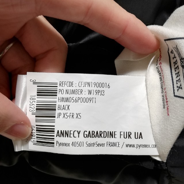 Pyrenex(ピレネックス)の専用　19AW 美品ピレネックス　アヌシー　ブラックラベル ダウンコート メンズのジャケット/アウター(ダウンジャケット)の商品写真