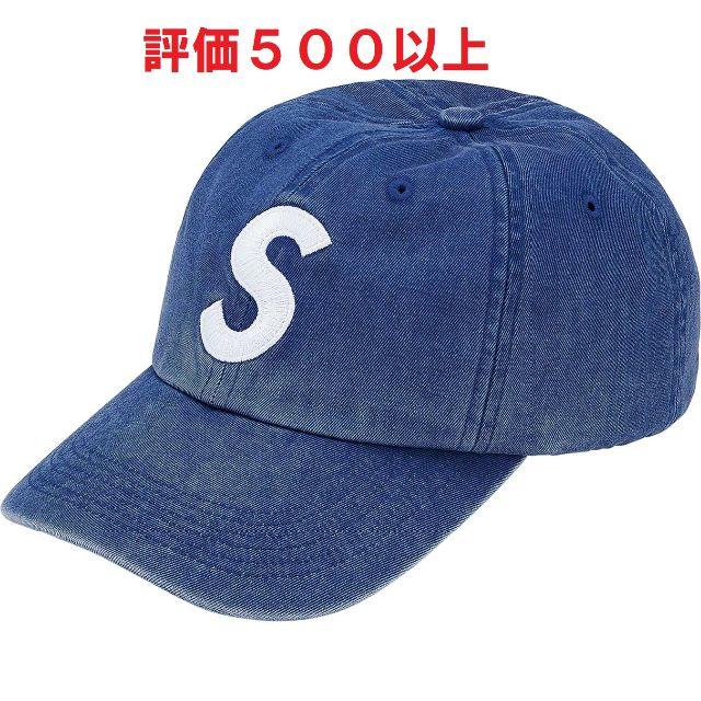 Supreme Pigment Print S Logo 6-Panel 青