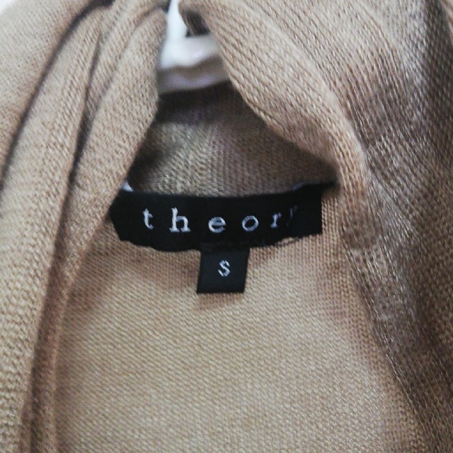 theory(セオリー)のtheory  ロングカーディガン レディースのトップス(カーディガン)の商品写真