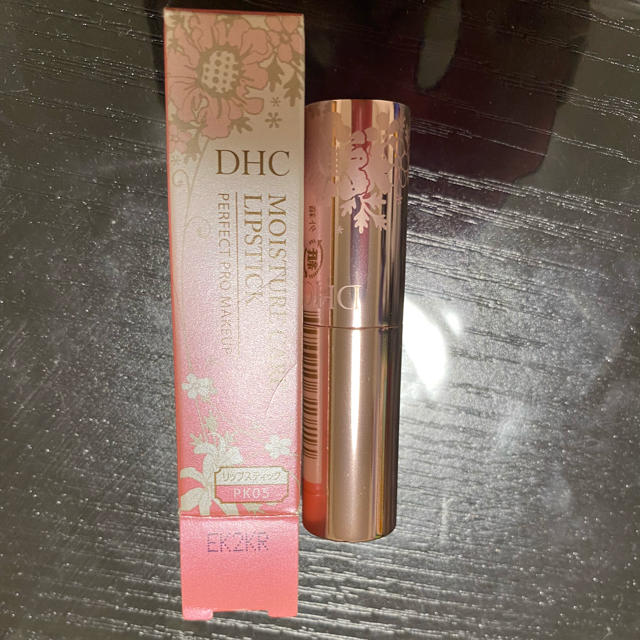 DHC(ディーエイチシー)のDHCリップスティック コスメ/美容のベースメイク/化粧品(口紅)の商品写真