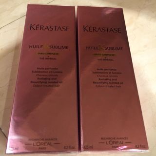 ケラスターゼ(KERASTASE)のあや様専用ティーインペリアル(オイル/美容液)