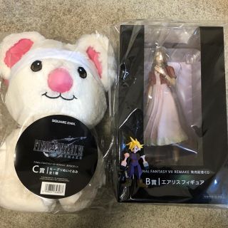 スクウェアエニックス(SQUARE ENIX)のFF7くじ　B賞エアリス、C賞モーグリ、G賞クラウドセット販売(ゲームキャラクター)