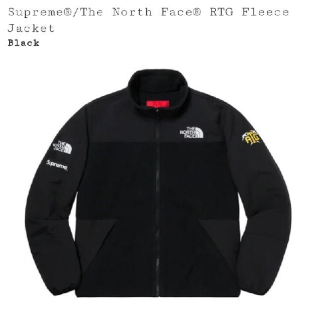 The North Face® RTG Fleece Jacket