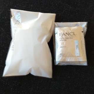 ファンケル(FANCL)のファンケル　洗顔パウダー＆泡立てネット(洗顔料)