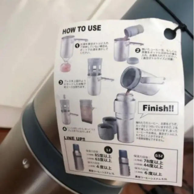 Stanley(スタンレー)の美品⭐︎スタンレー　真空コーヒーシステム⭐︎1L スポーツ/アウトドアのアウトドア(登山用品)の商品写真