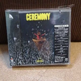 キングヌー　KingGnu　 CEREMONY 　初回限定盤　CD　未開封品(ポップス/ロック(邦楽))