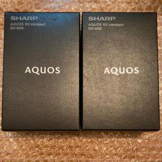 シャープ(SHARP)のAQUOS R2 compact SIMフリー  2台セット 格安SIM利用可(スマートフォン本体)