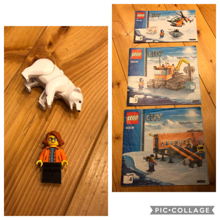 Lego - レゴ シティ 60036 アークティック1 スノーベースキャンプ 