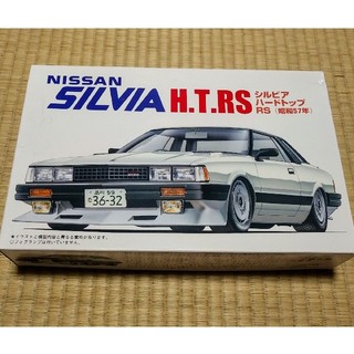 SILVIA HT-RS シルビアハードトップ4バルブDOHC