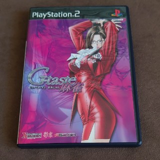 プレイステーション2(PlayStation2)のPS2 G-taste麻雀(家庭用ゲームソフト)