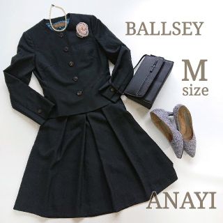 ボールジィ(Ballsey)のボールジー ジャケット＆アナイ スカート セレモニーセットアップ M ブラック(セット/コーデ)