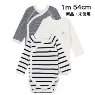 プチバトー(PETIT BATEAU)の【☆FUMI様専用】マリニエール長袖あわせボディ３枚組(肌着/下着)