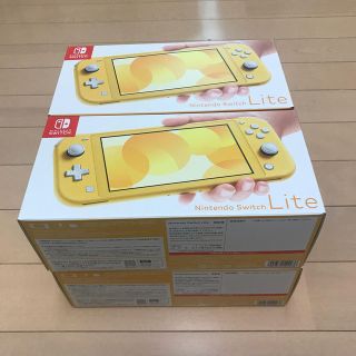 ニンテンドースイッチ(Nintendo Switch)の【新品未開封】任天堂スイッチLite イエロー 4台セット(家庭用ゲーム機本体)