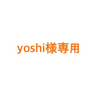 yoshi様専用ページ(Tシャツ/カットソー(半袖/袖なし))