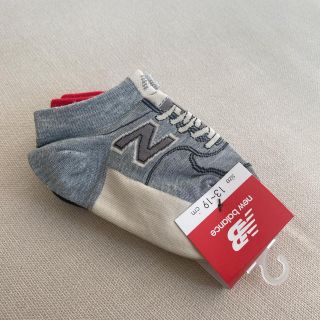 ニューバランス(New Balance)のポコ様専用★新品未使用★ニューバランス　子供靴下3足セット(靴下/タイツ)