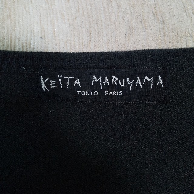 KEITA MARUYAMA TOKYO PARIS(ケイタマルヤマ)の期間限定お値下げしますKEITA MARUYAMA アンサンブル 桜 レディースのトップス(アンサンブル)の商品写真