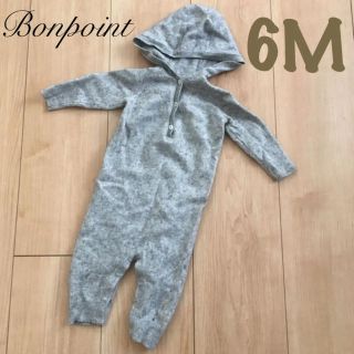 BONPOINT　足つきロンパース　ベビー　6M