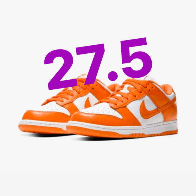 靴/シューズNIKE DUNK LOW "ORANGE BLAZE" 27.5cm ダンク