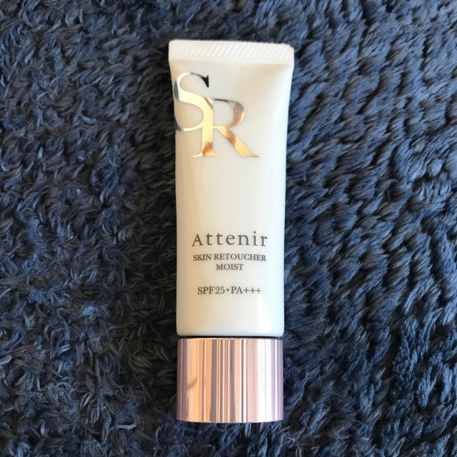 Attenir(アテニア)のアテニア スキンレタッチャーモイストn 化粧下地 コスメ/美容のベースメイク/化粧品(化粧下地)の商品写真