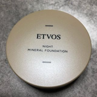 エトヴォス(ETVOS)のエトヴォスナイトミネラルファンデーション(ファンデーション)