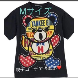 ジョーイヒステリック(JOEY HYSTERIC)のいないいないばあ様(Tシャツ/カットソー)