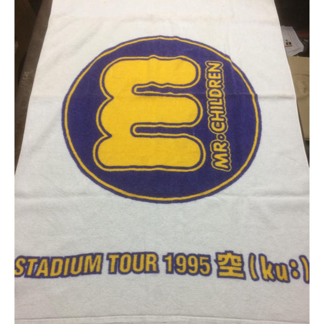 Mr.Children STADIUM TOUR 1995 空(ku:) タオル エンタメ/ホビーのタレントグッズ(ミュージシャン)の商品写真