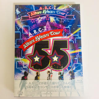 エービーシーズィー(A.B.C-Z)のA．B．C-Z　5Stars　5Years　Tour（Blu-ray初回限定盤）(ミュージック)