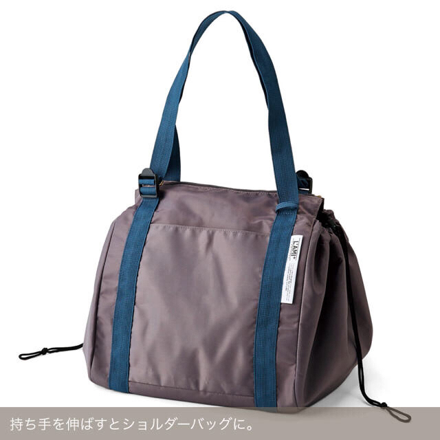 FELISSIMO(フェリシモ)のフェリシモ　レジカゴバッグ　保冷 レディースのバッグ(かごバッグ/ストローバッグ)の商品写真