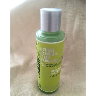 ロクシタン(L'OCCITANE)のL'OCCITANE AG クレンジングジェル a 50ml(クレンジング/メイク落とし)