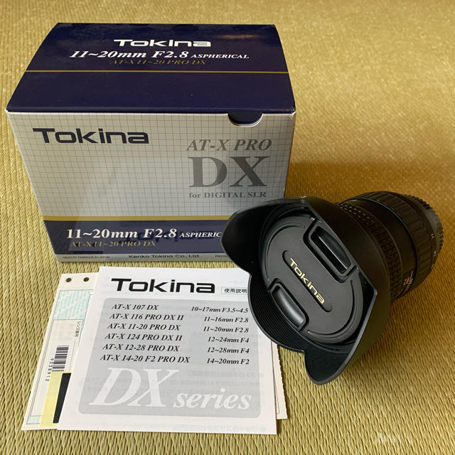 Kenko(ケンコー)の青が美しい！Tokina 11-20 F2.8 PRO DX スマホ/家電/カメラのカメラ(レンズ(ズーム))の商品写真