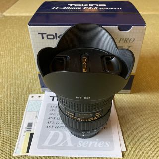 ケンコー(Kenko)の青が美しい！Tokina 11-20 F2.8 PRO DX(レンズ(ズーム))