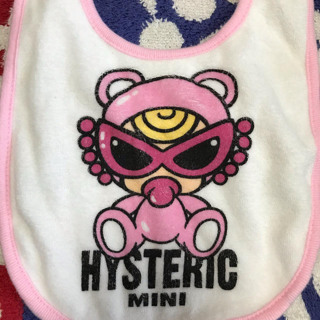 HYSTERIC MINI - 🐻🍼テディ スタイ ぴんくの通販 by ぽんぽこりん HYSTERIC MINI - 🐻🍼テディ スタイ ぴんくの通販 by ぽんぽこりん