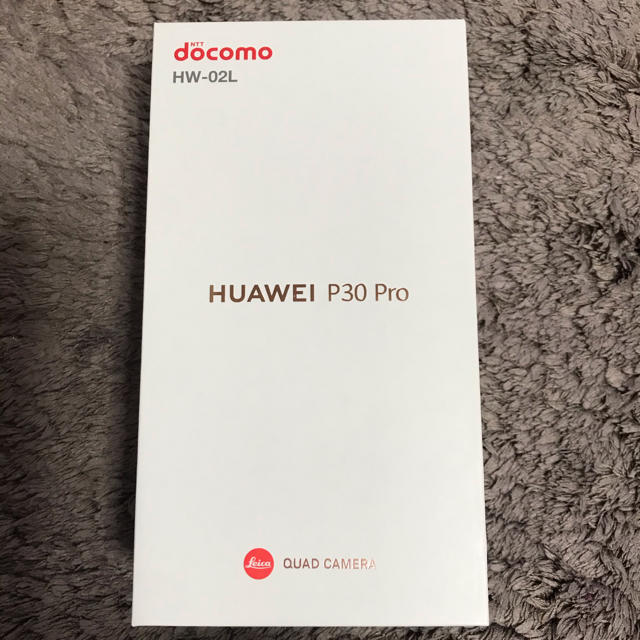 HW-02L P30pro  docomo SIMロック未解除