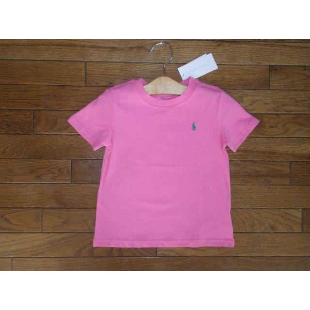 POLO RALPH LAUREN(ポロラルフローレン)の専用【新品】Ralph Lauren　ベビーＴシャツ　８５ｃｍ　２点 キッズ/ベビー/マタニティのベビー服(~85cm)(Ｔシャツ)の商品写真