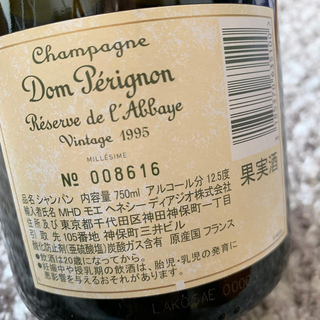 Dom Pérignon - ドンペリゴールド 値下げ少しなら承ります^ ^の通販 by ...
