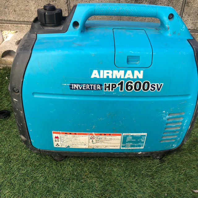 AIRMANインバーター発電機 AIRMANインバーター発電機