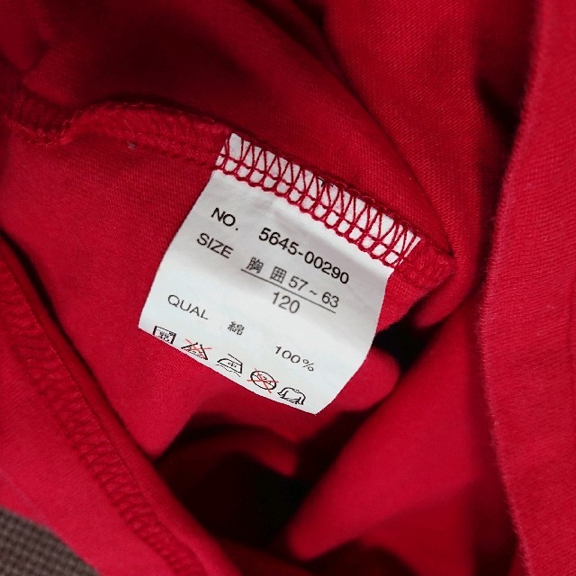 PIKO(ピコ)のロングTシャツ PIKO キッズ/ベビー/マタニティのキッズ服男の子用(90cm~)(Tシャツ/カットソー)の商品写真